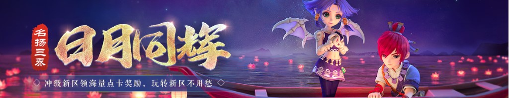 电感升压电路图